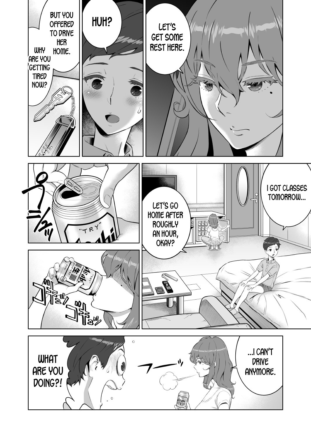 Ayu-Nee Look This Way 2 - Aka P page 12 hentai porn comic manga doujin